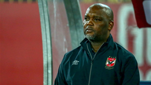 بيتسو موسيماني