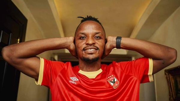 والتر بواليا 