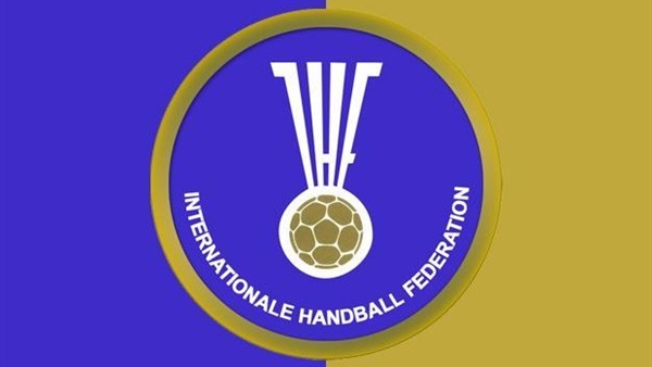 الإتحاد الدولي لكرة