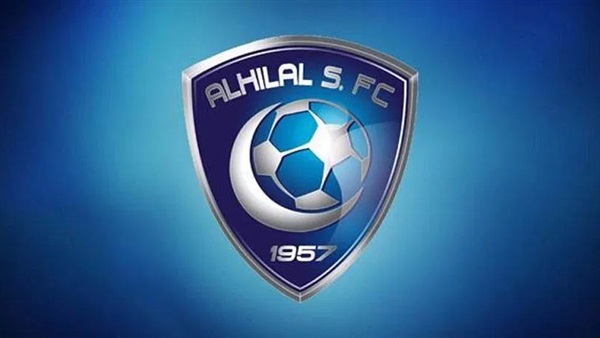 شعار نادي الهلال