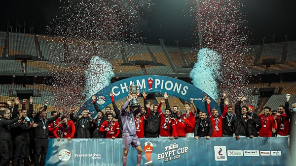 محمد الشناوي  - حارس