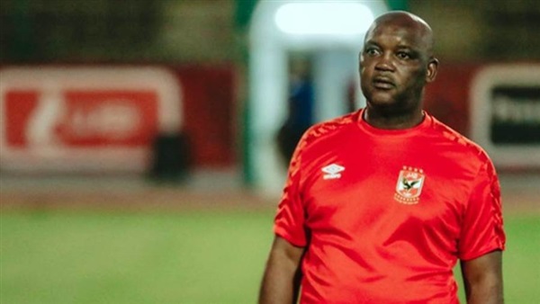 بيتسو موسيماني