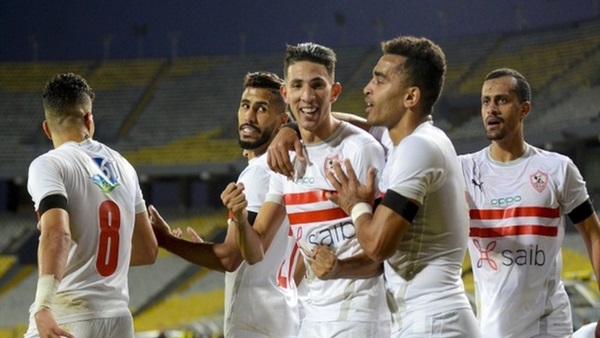 نادي الزمالك 
