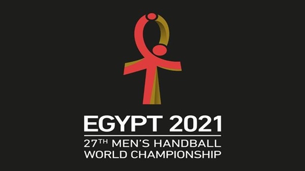 كأس العالم لكرة اليد