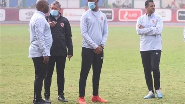 النادي الأهلي