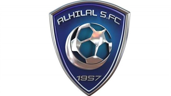 شعار نادي الهلال