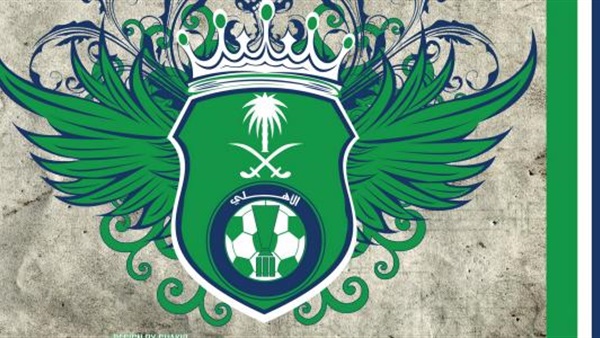 شعار نادي أهلي جدة