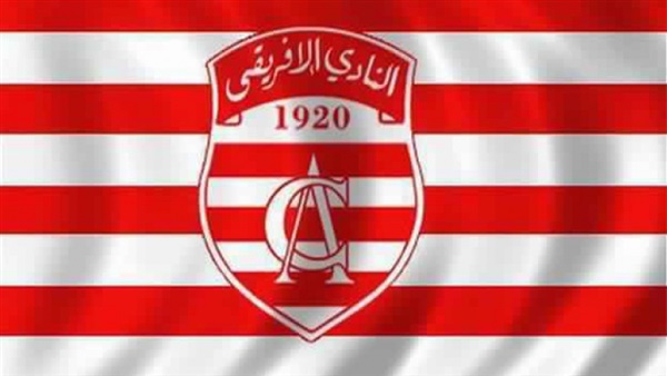 شعار نادي الأفريقي