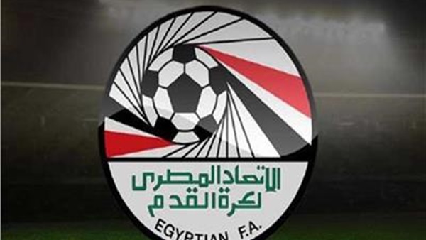 اتحاد الكرة