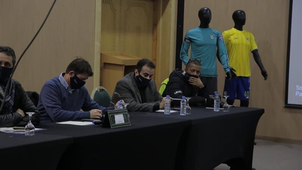 الاسماعيلي والرجاء