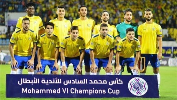 الإسماعيلي