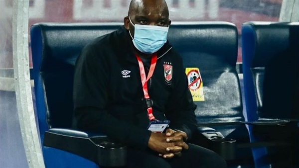 بيتسو موسيماني