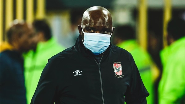 بيتسو موسيماني