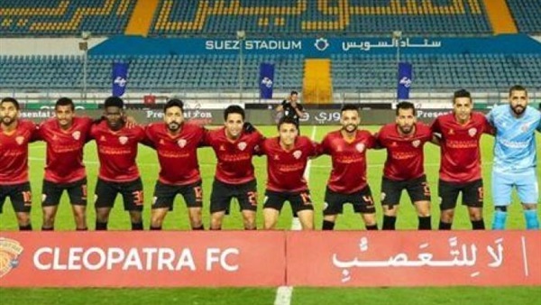 سيراميكا