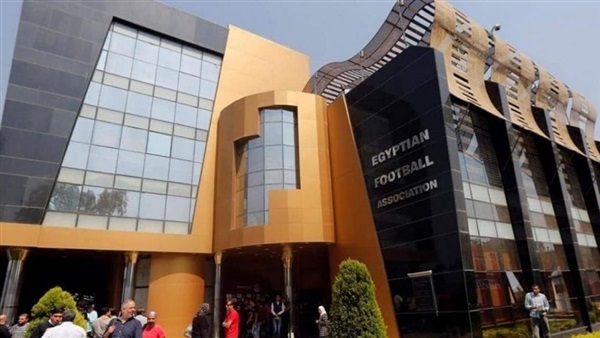 الإتحاد المصري لكرة