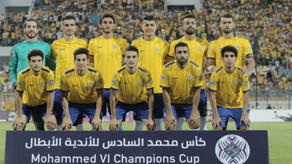 نادي الاسماعيلي