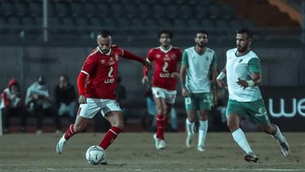 النادي الأهلي