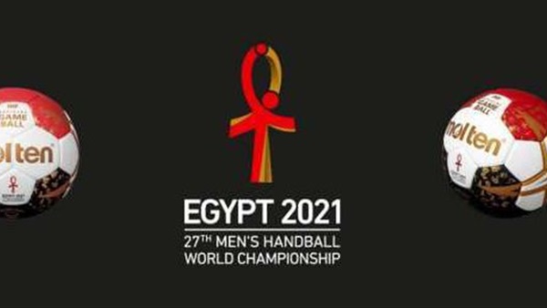 كأس العالم لليد