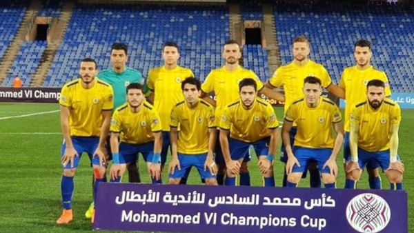 نادي الإسماعيلي 