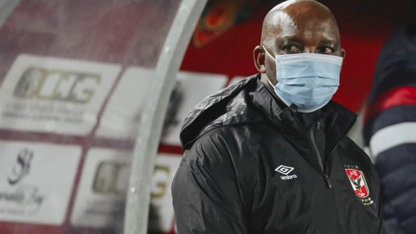 بيتسو موسيماني