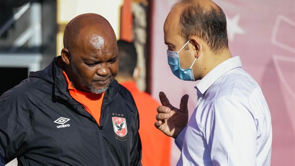 النادي الأهلي