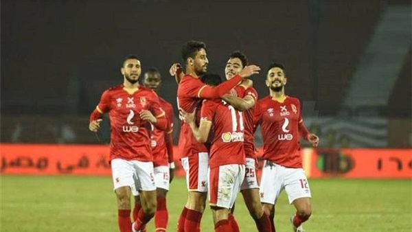 النادي الأهلي