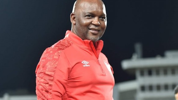 بيتسو موسيماني