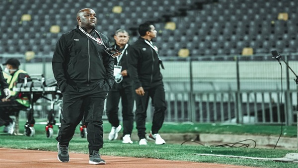 بيتسو موسيماني