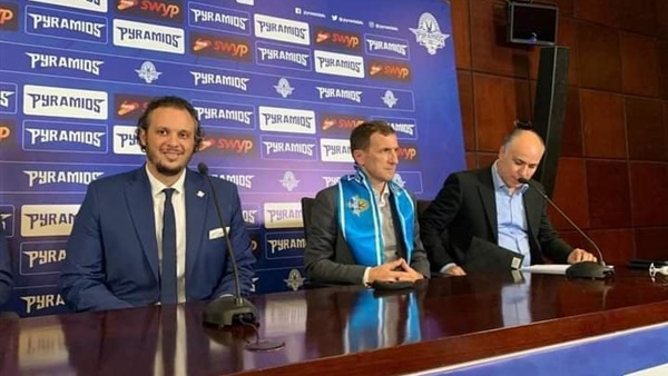 رودلفو أروابارينا