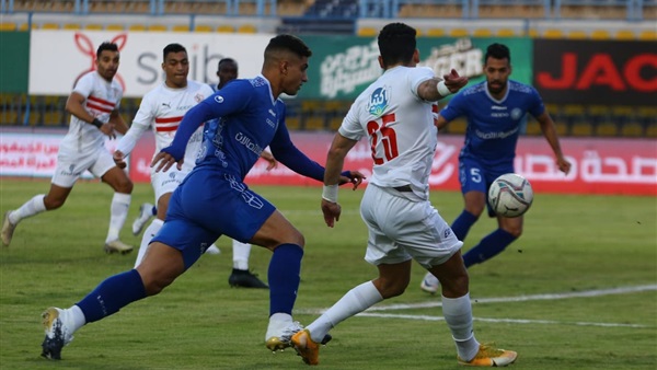 نادي الزمالك واسوان