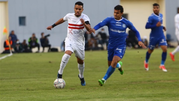 الزمالك - أسوان