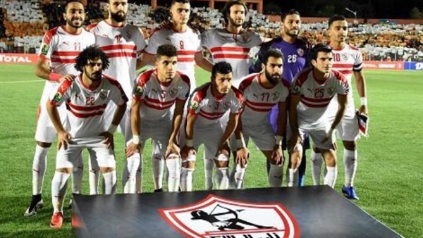 نادي الزمالك 