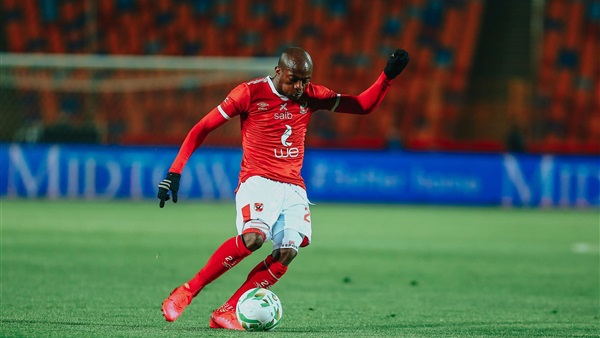 جيرالدو دا كوستا