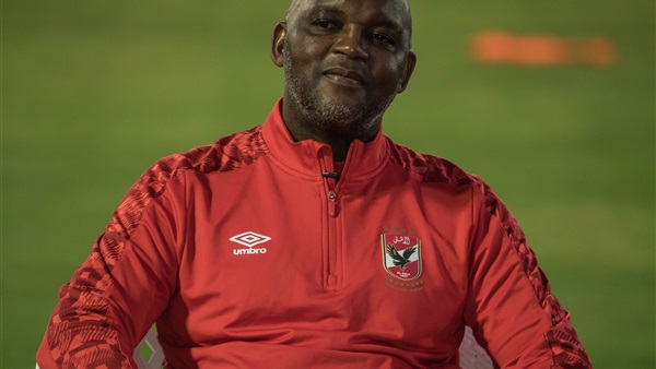 بيتسو موسيماني -