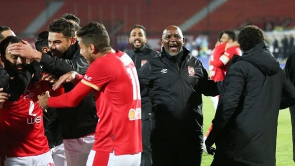 الأهلي