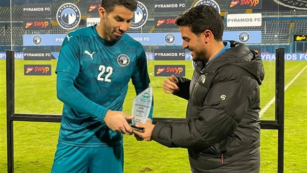 شريف اكرامي