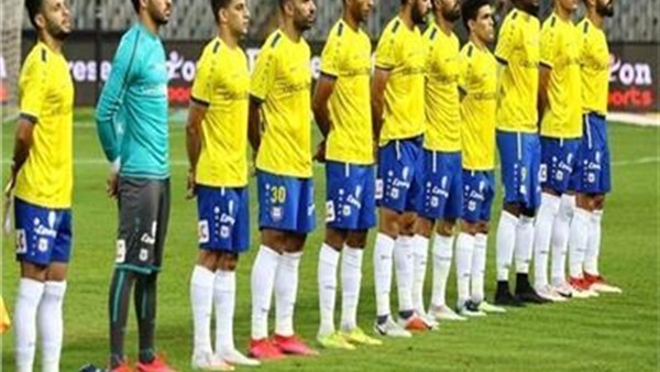 الاسماعيلي