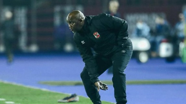 بيتسو موسيماني