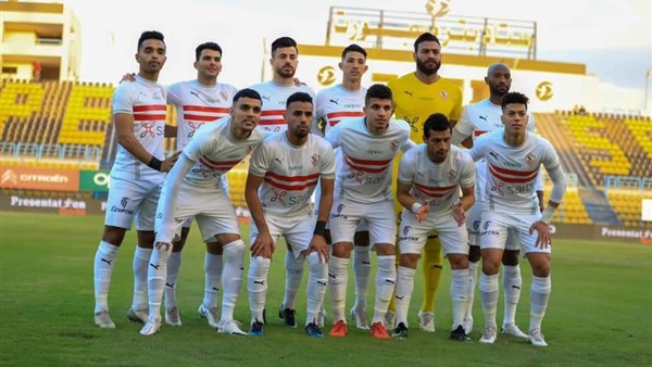 نادي الزمالك