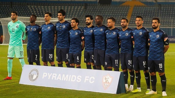 نادي بيراميدز 