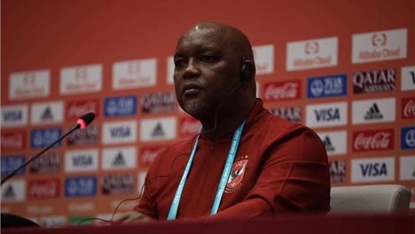 بيتسو موسيماني 