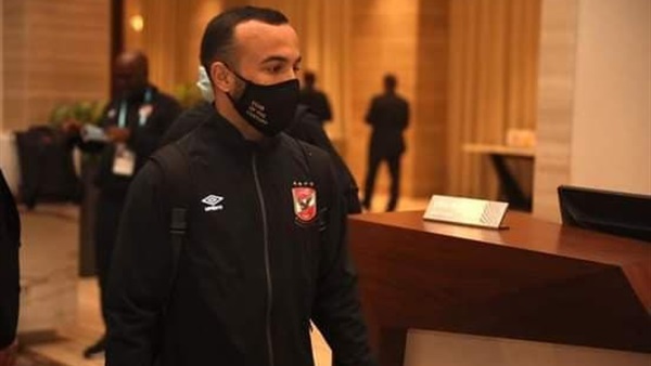 النادي الأهلي