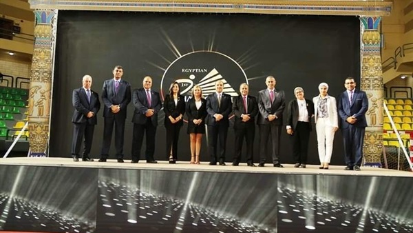 الإتحاد المصري للجمباز