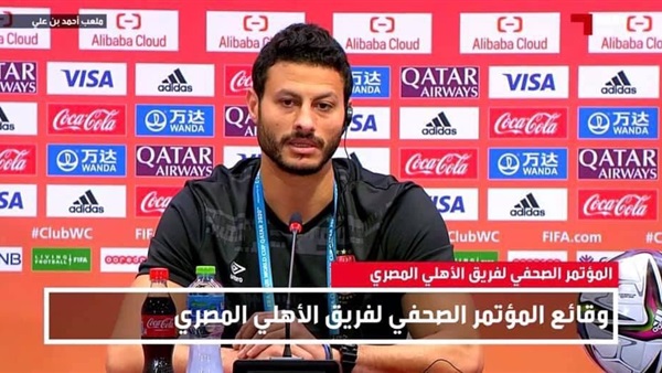 محمد الشناوي حارس