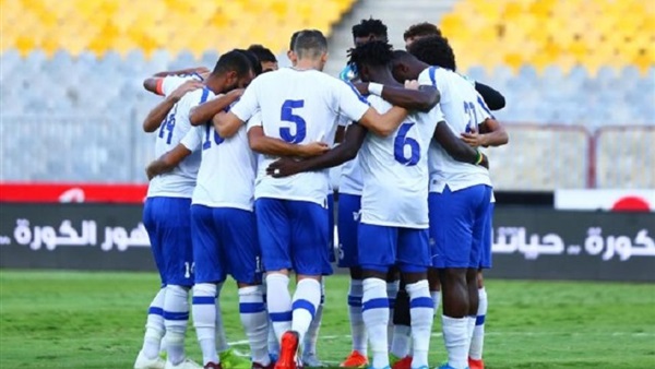 نادي سموحة السكندري