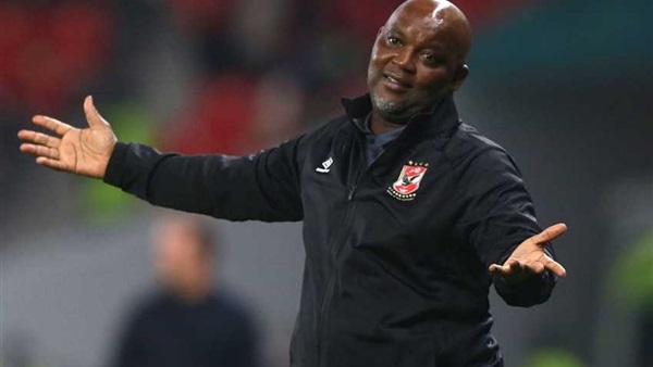 بيتسو موسيماني