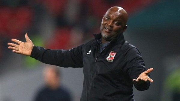 بيتسو موسيماني