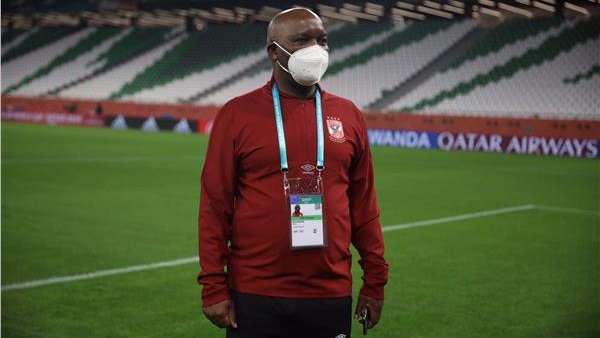 بيتسو موسيماني