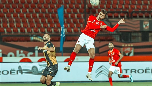 النادي الأهلي