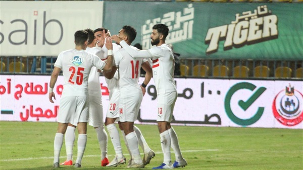 نادي الزمالك 
